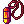 File:Ruby Amulet.png
